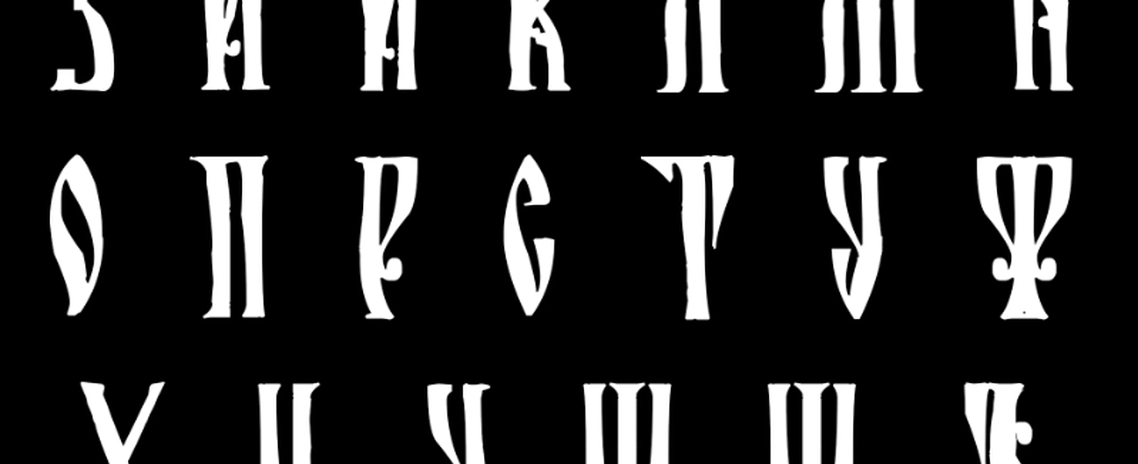 Хижина Викинга