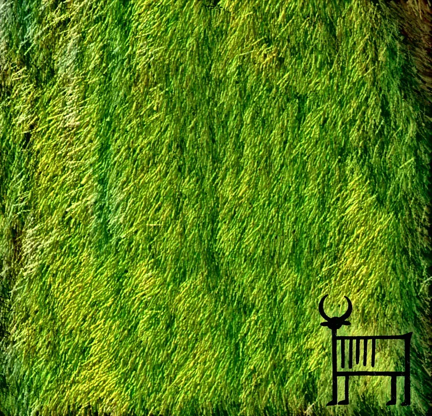 Русская скотина