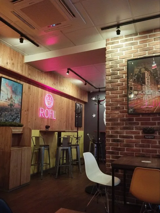 ани тай full rofl