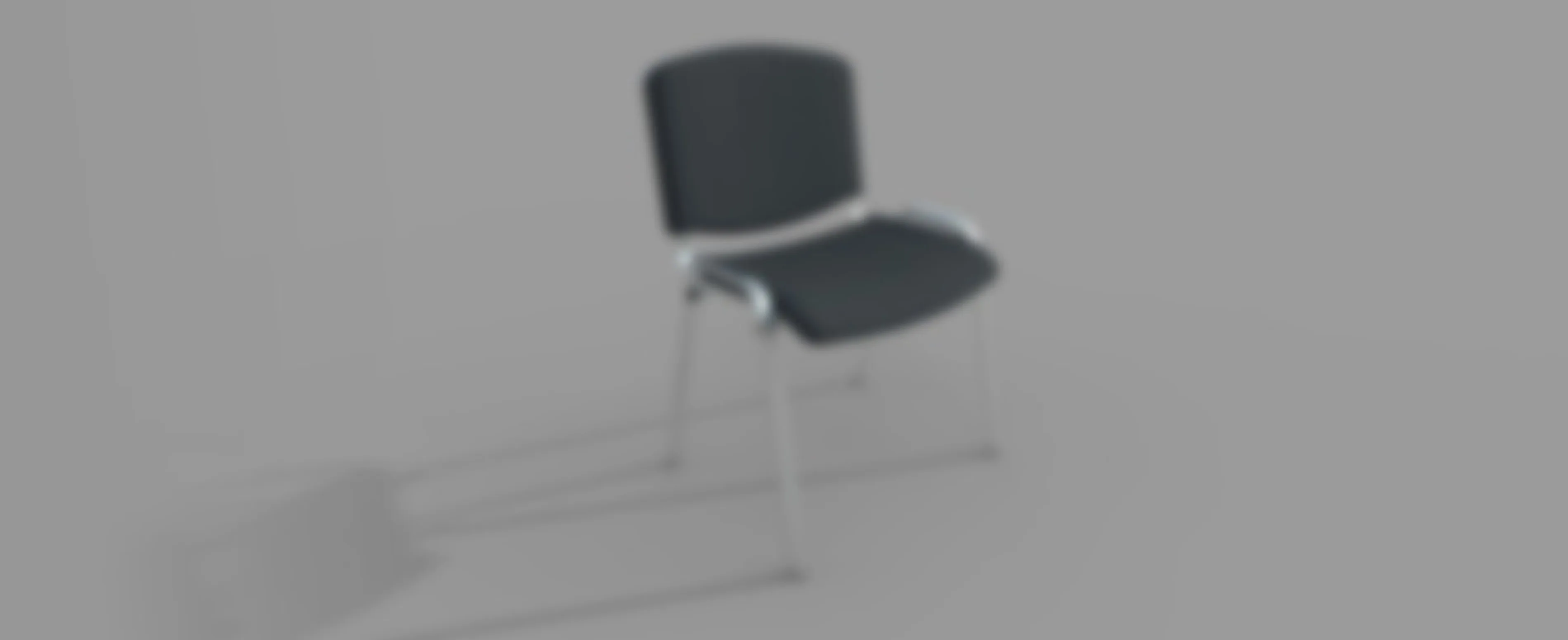 Офисный стул