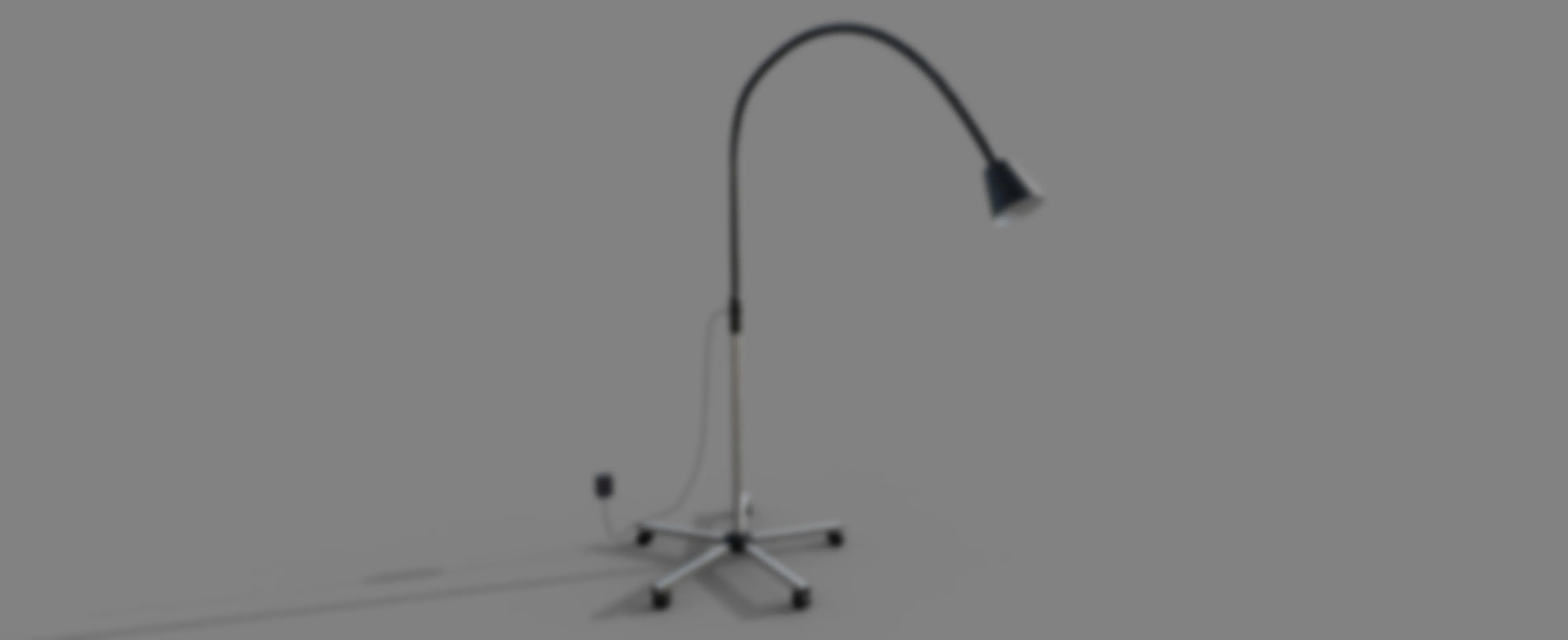 Светильник медицинский