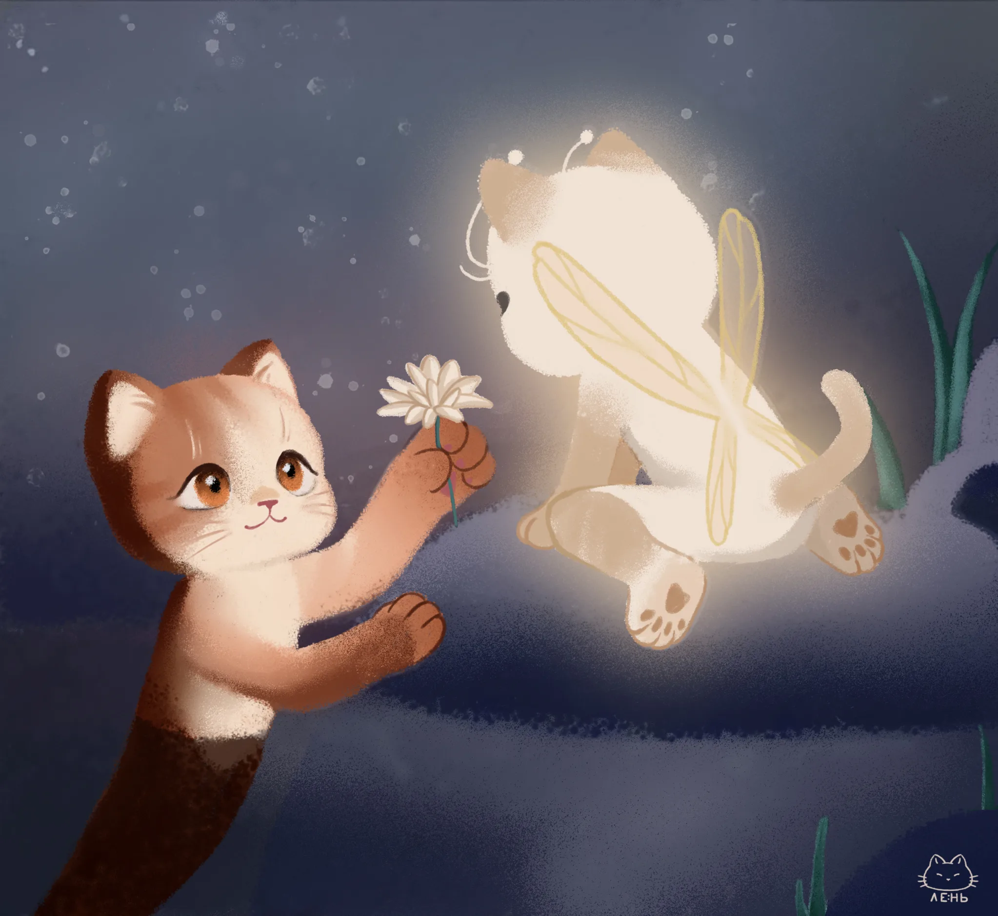 Русалка и фея